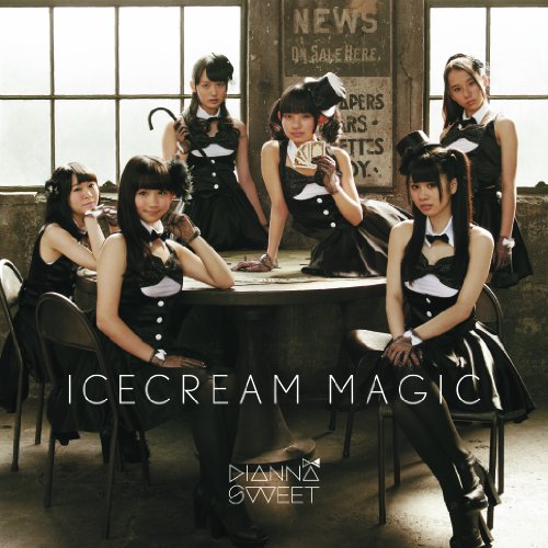 ICE CREAM MAGIC (Type A)