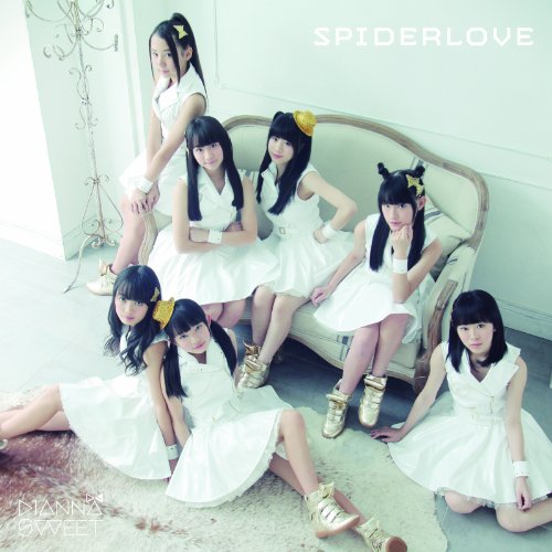 SPIDER LOVE (Type C)