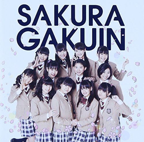 Sakura Gakuin 2013 Nendo - Kizuna - (Regular Edition) [CD]