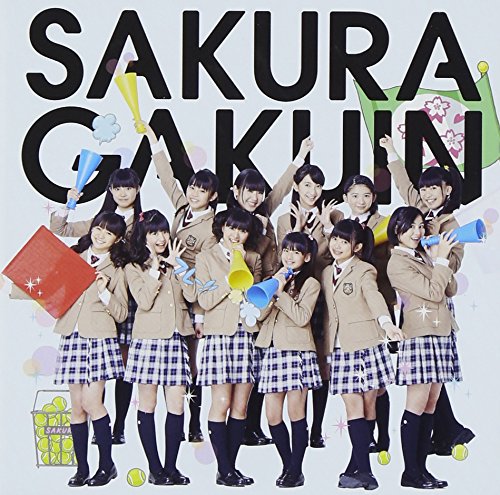 Sakura Gakuin 2013 Nendo - Kizuna - Ku (Ltd. Edition) [CD+DVD]