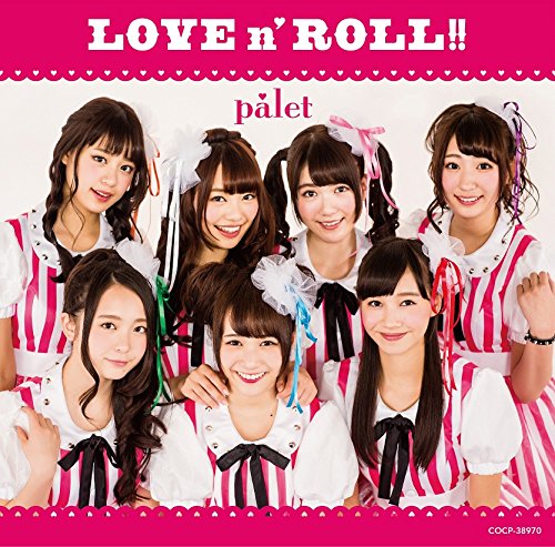 LOVE n' ROLL!! (Type B) [CD]