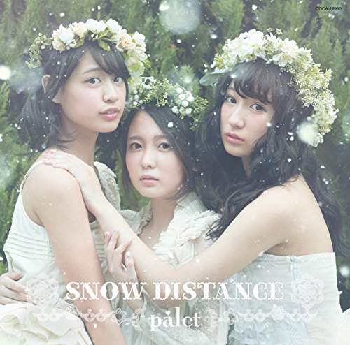 SNOW DISTANCE (Type D) [CD]