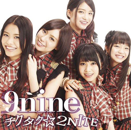 ChikuTaku☆2NITE (Version B) [CD+DVD]