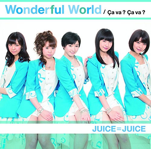 Wonderful World/Ca va ? Ca va ? (Type C) [CD+DVD]