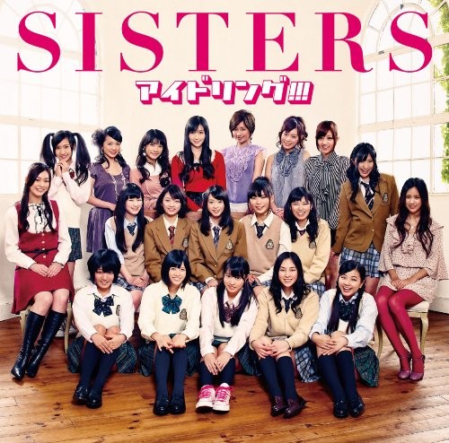 SISTERS [Lim. CD+DVD A]