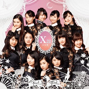 Shoujo X [CD+DVD]