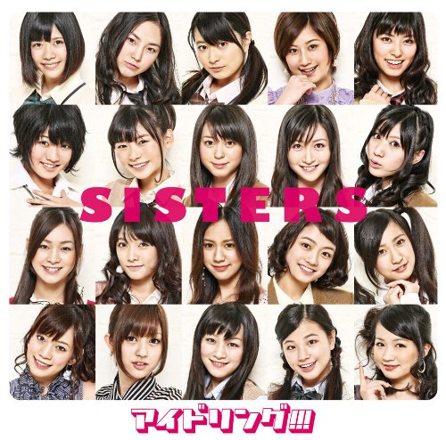 SISTERS [CD]