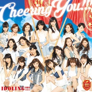 Cheering You!!! [CD]