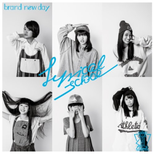 brand new day (Type A)