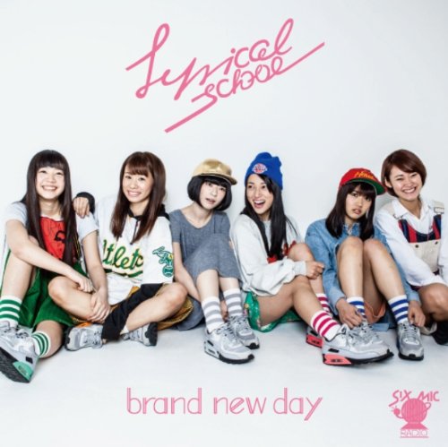 brand new day (Type B)