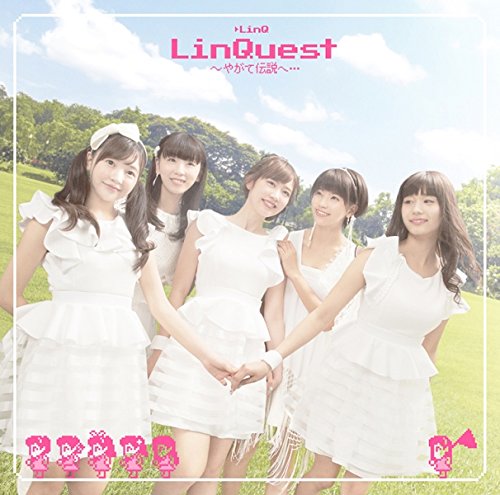 LinQuest~Yagate Densetsu e... [CD]