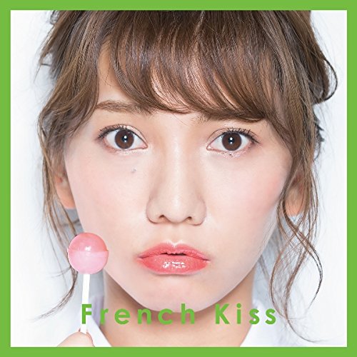 French Kiss (Ltd. Edition) (Type B) [CD+DVD]