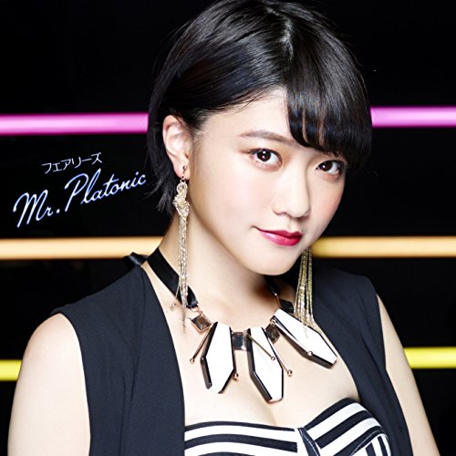 Mr.Platonic (Ltd.Edition / Nomoto Sora ver.) [CD]