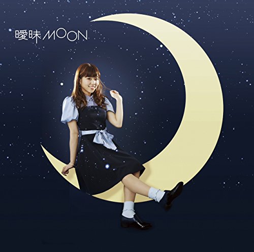 Aimai MOON (Chiharun version)