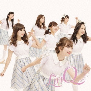 FRONTIER~LinQ Daisan Gakusho~ (Type B) [CD+Bluray]