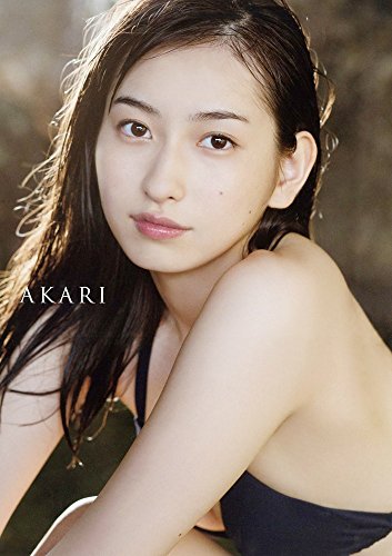 Uemoto Akari First Photobook "AKARI"