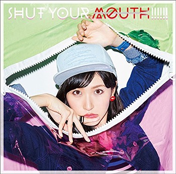 SHUT YOUR MOUTH!!!!!! (Type B) [CD+DVD]