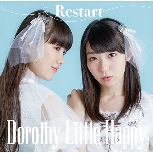 Restart (Ao Version - Type C)