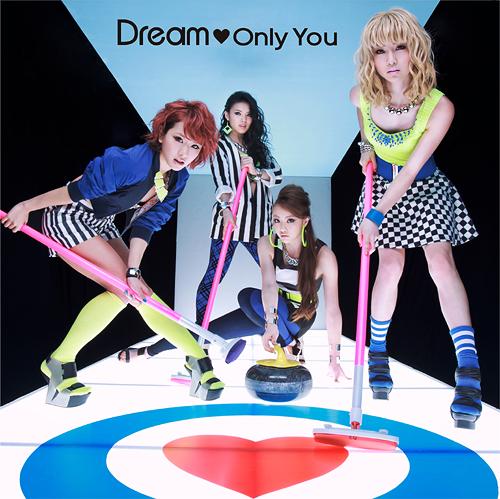 Only You [CD]