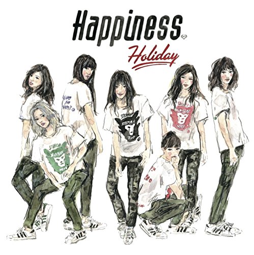 Holiday [CD]
