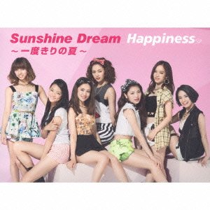 Sunshine Dream~Ichido kiri no natsu~ [CD+DVD]