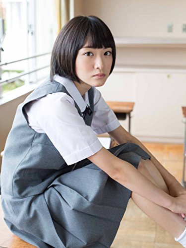 Ikoma Rina First Photobook "Kimi no ashiato"