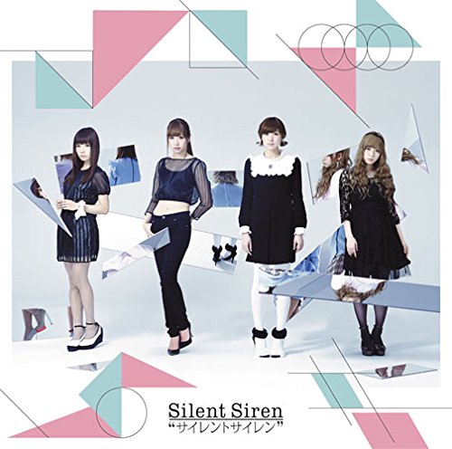 Silent Siren [CD]