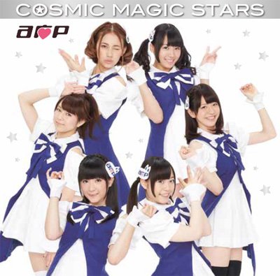 COSMIC MAGIC STARS [CD+DVD]