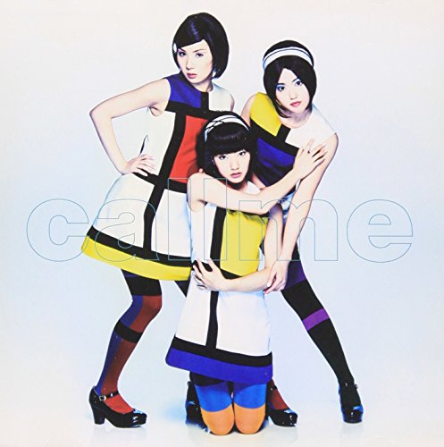 To shine [CD]