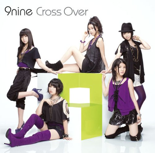 Cross Over [CD+DVD]