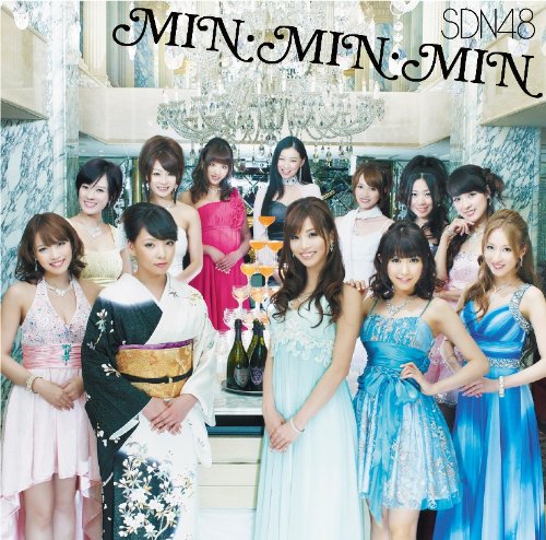 MIN MIN MIN (Type B) [CD+DVD]