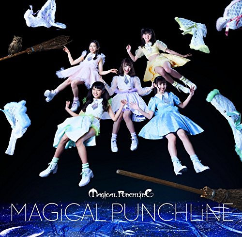 MAGiCAL PUNCHLiNE (Vega version) [CD+DVD]