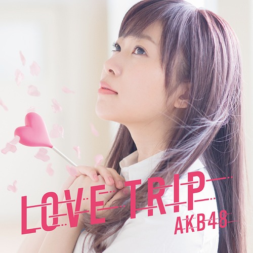 LOVE TRIP / Shiawase wo wakenasai (Ltd. Edition) (Type A) [CD+DVD]