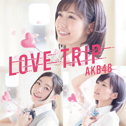 LOVE TRIP / Shiawase wo wakenasai (Ltd. Edition) (Type B) [CD+DVD]
