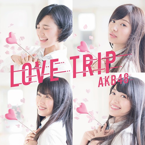 LOVE TRIP / Shiawase wo wakenasai (Ltd. Edition) (Type D) [CD+DVD]