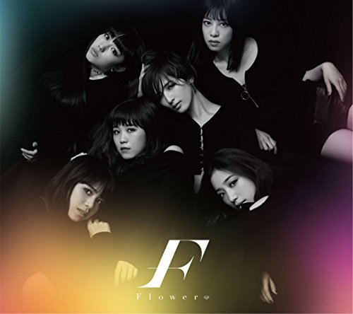 Monochro/Colorful (Ltd. Edition) [CD+DVD]