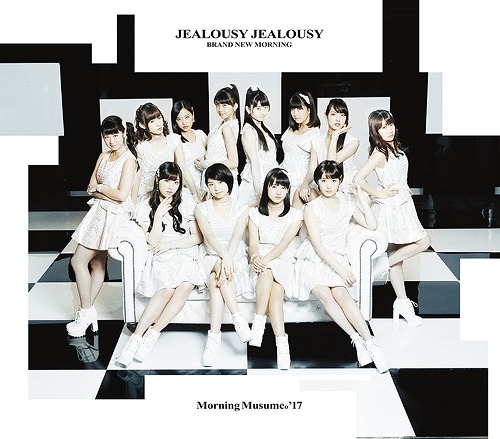 BRAND NEW MORNING / Jealousy Jealousy (Type B) [CD]