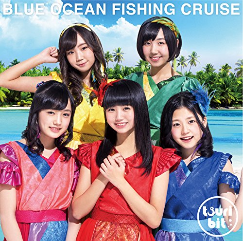 Blue Ocean Fishing Cruise [CD+DVD]