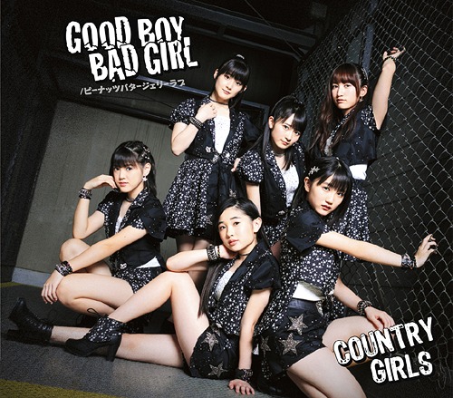 Good Boy Bad Girl / Peanuts Butter Jelly Love (Type A) [CD]