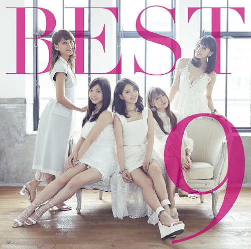 Best9 [CD]