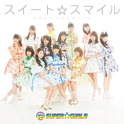 Sweet☆Smile [CD]