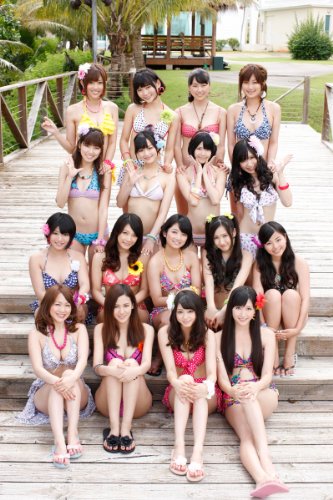 Idoling!!! 4th Bikini Photo Book (+DVD) ~Foo in GUAM