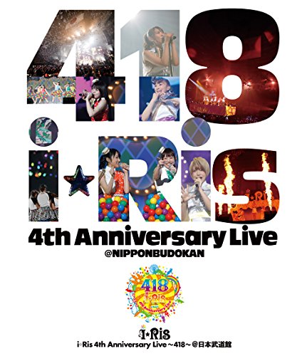 i☆Ris 4th Anniversary Live~418~