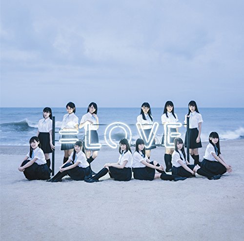 =LOVE (Type C) [CD]