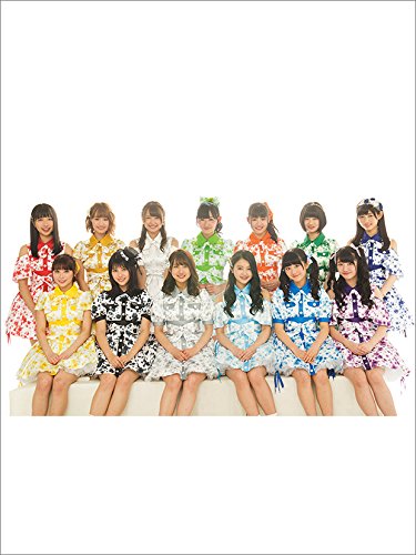 SUPER☆GiRLS 2018 Calendar