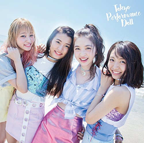 Summer Glitter (Type A) [CD+DVD]