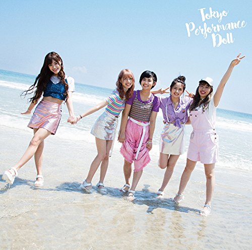 Summer Glitter (Type B) [CD+DVD]