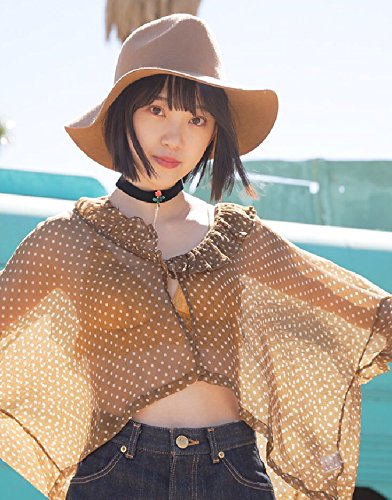 Hori Miona First Photobook