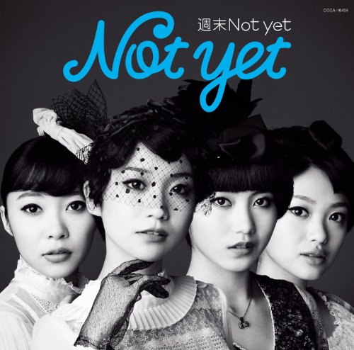 Shuumatsu Not yet (Type C) [CD]