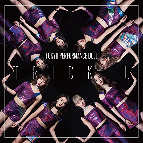 Trick U (Type A) [CD+DVD]